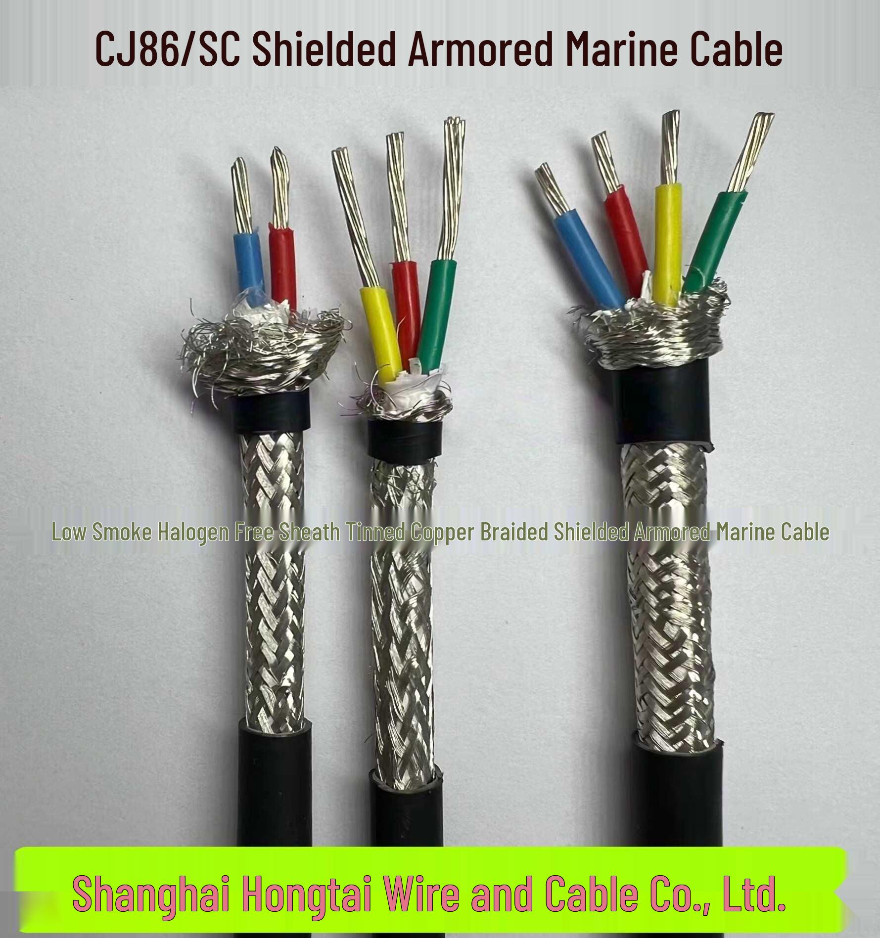 

Marine Cable CJ86/SC - 2, 3, or 4 Core Options 2-core 1mm²