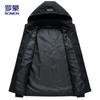 ROMON Men's Hooded Casual Jacket MK53