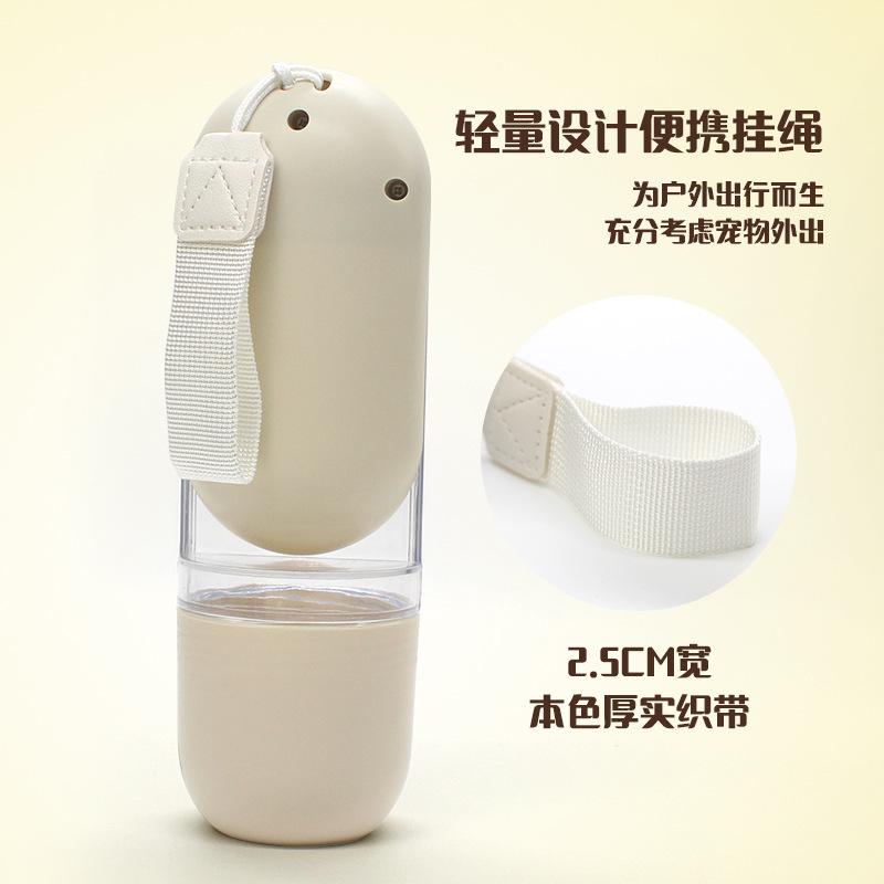 Waterer for Dogs and Cats Portable Dog Water Bottle For Small Large Dogs Cat Outdoor Leakproof Walking Drinking Bowls