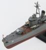 Pit Road 1/700 Japanese Navy Special Type Destroyer Akatsuki [Includes New World War II Japanese Navy Ship Equipment Set 7]