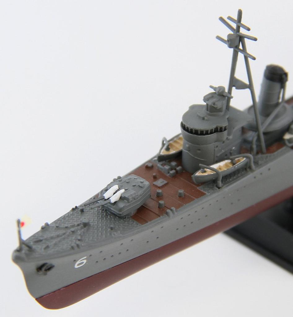 Pit Road 1/700 Japanese Navy Special Type Destroyer Akatsuki [Includes New World War II Japanese Navy Ship Equipment Set 7]