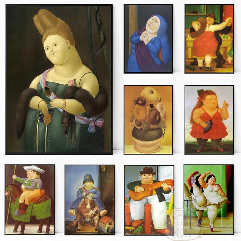 Funny Posters Collection Decorative Canvas Paintings Art Prints Modern HD Pictures Home Living Room Wall Decor Frameless Cuadros