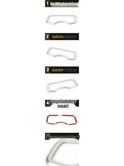 CS15 Electroplated Speaker Cover and Volume Adjustment Switch Plate