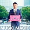 Album musicali