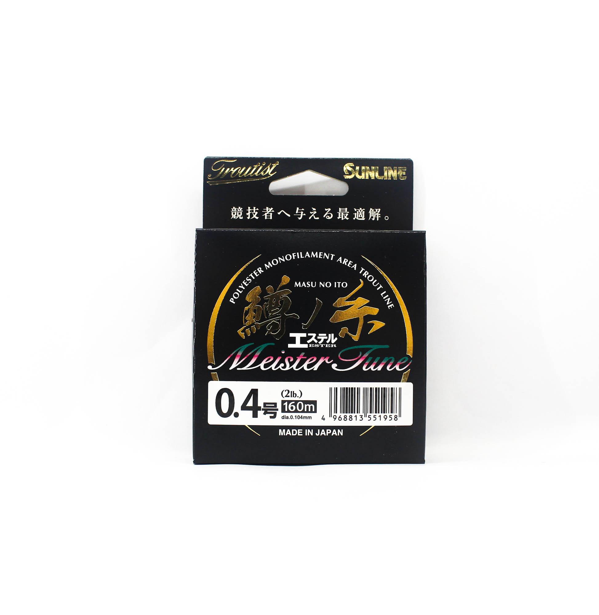 Sunline Ester Line Masu No Ito Meister Tune HG 160m #0.4 (1958) чистый