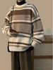 Men's Retro Striped Knit Sweater - Autumn/Winter Collection