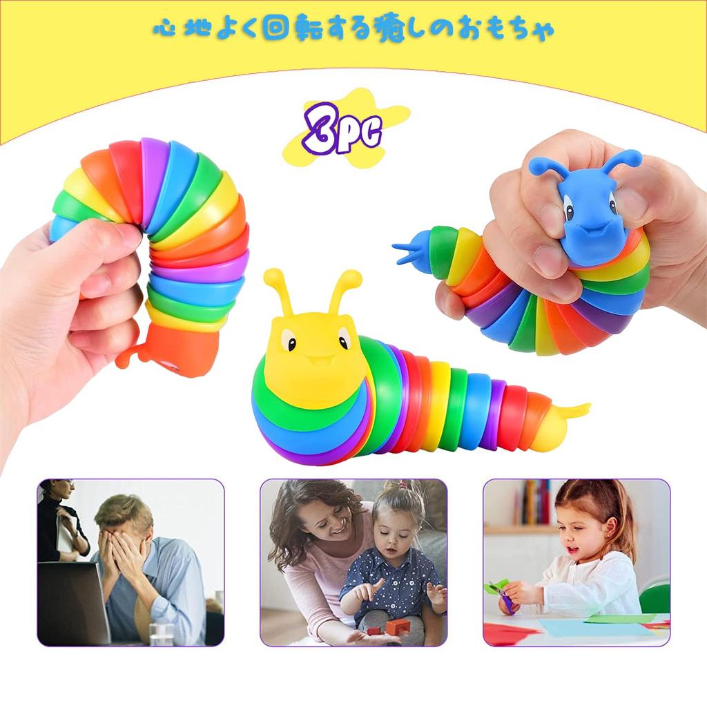 MATSUKUSHI Fidget Slug Toy Stress 3D Disassembles and Educational Decompression Anxiety Intelligence Cute Makes Rattle Suitable for Kids and Adults