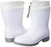Kita Mega Safety Work Boots, Oil-Resistant PVC Short Length, White, Size M (25cm), KR-7440, JP