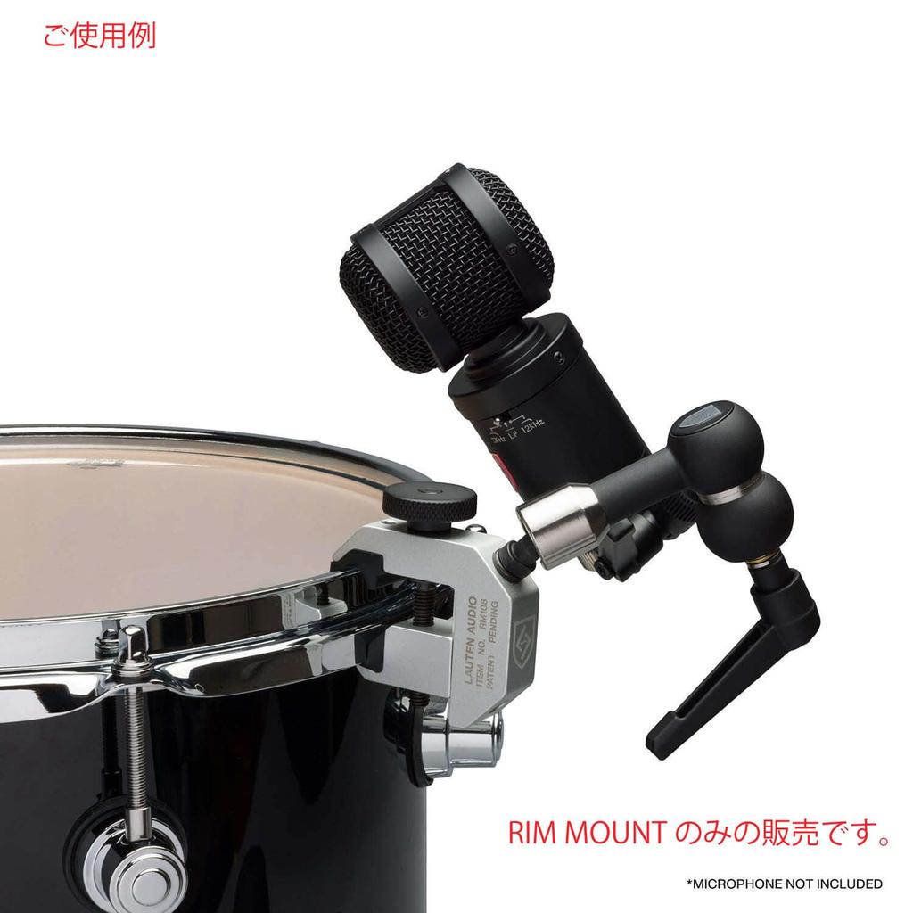 Lauten Audio Drum Microphone Holder RIM MOUNT