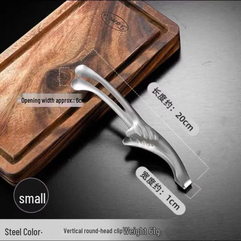 Stainless Steel Scissor BBQ & Food Tongs