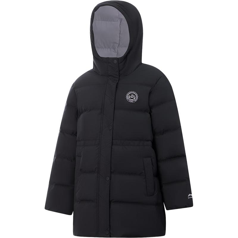 Li-Ning Girls  Waterproof 85% Duck Down Jacket 130