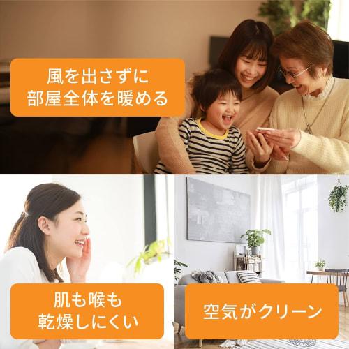 De'Longhi Oil Heater HJ0812 Electric Heater Zero Wind Heating Quiet Hard to Dry Surface Temperature Approx. 80 24 Hour Timer Safety Plug [8-10 Tatami]