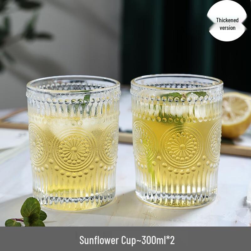 Green Apple Nordic Retro Sunflower Glass Tumbler Set