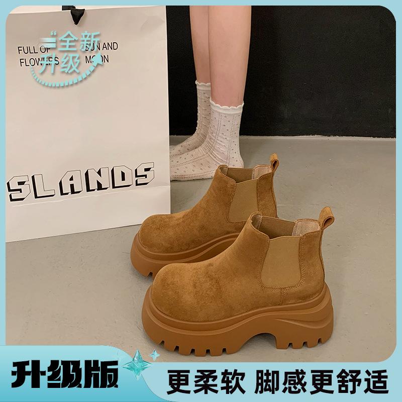 New autumn Martin boots women's versatile thick-soled heightening short boots fashion casual versatile British style short boots women