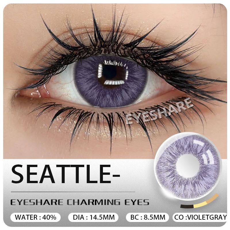 Eyeshare Colored Contact Lenses Latest Model Black Contact Lenses Ocean Blue Contact Lenses Off-White Natural Lenses Colored Cosmetic Lenses 1 Pair