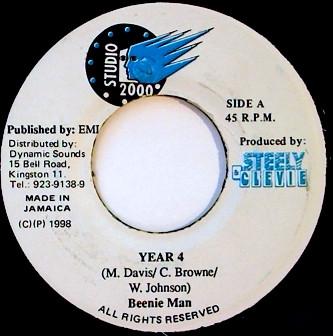 7inch Record BEENIE MAN - Year 4 NONE Studio 2000 1998 Jamaica Reggae, Ska & Dub Used