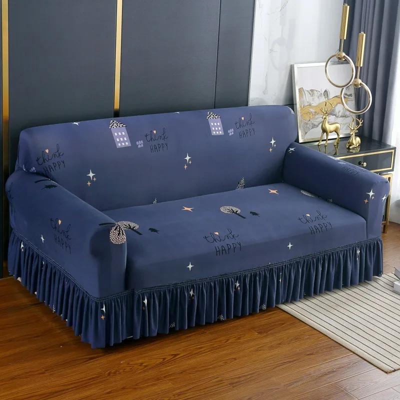 High Elastic Sofa Slipcover with Skirt Stretch Easy Fitted Armchair Sofa Covers 1/2/3/4-Seater Couch Slipcovers for Living Room