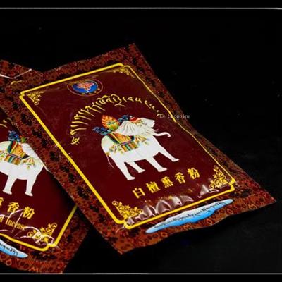 50g/Bag Tibet Natural Plant Powdered Incense Temple Offering Indoor Clean Air Remove Odor Help Sleep Sandalwood Incense Powder