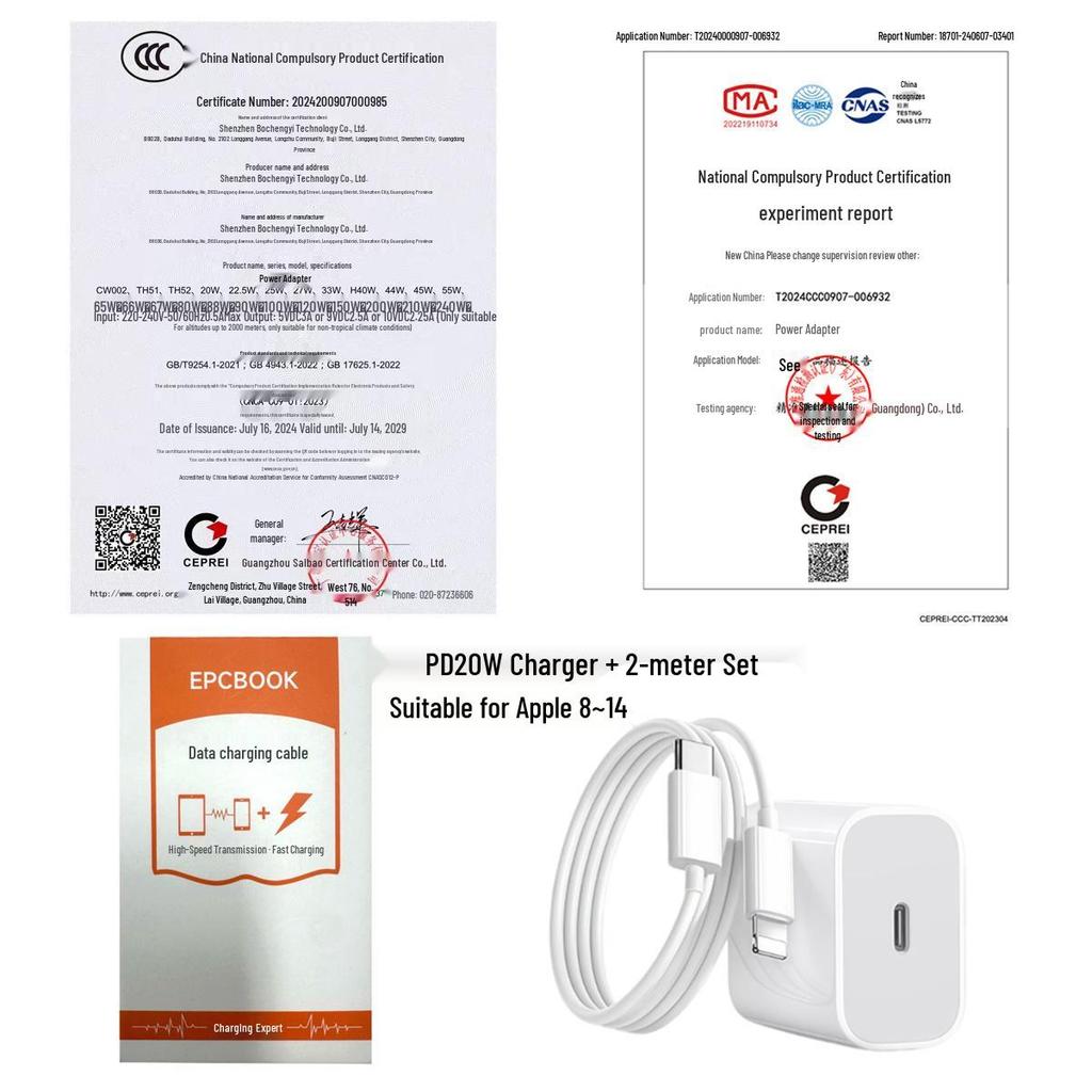 iPhone 17 Charger Set: PD30W Charging Head & PD20W Fast Charging Cable, 3C Certified