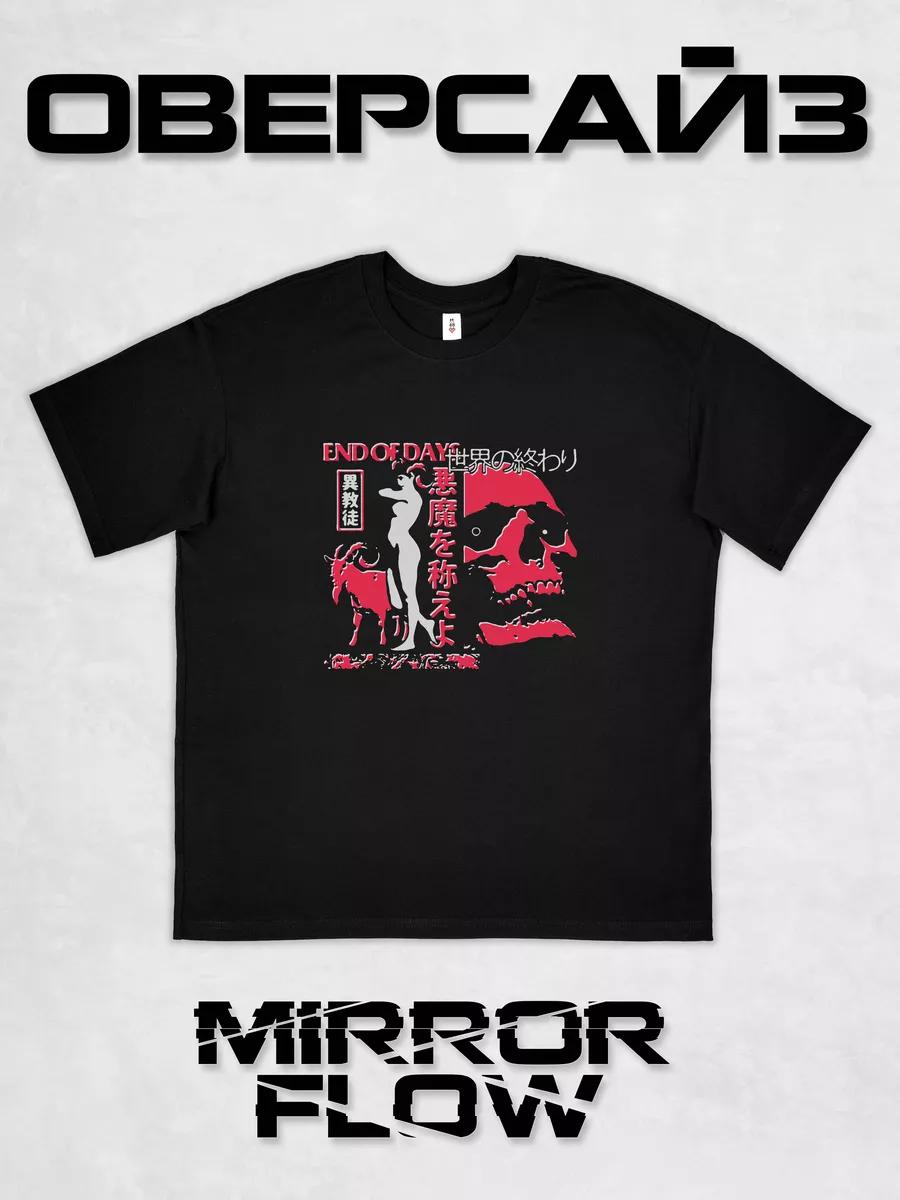 Oversized Y2K lips print T-shirt 3XL