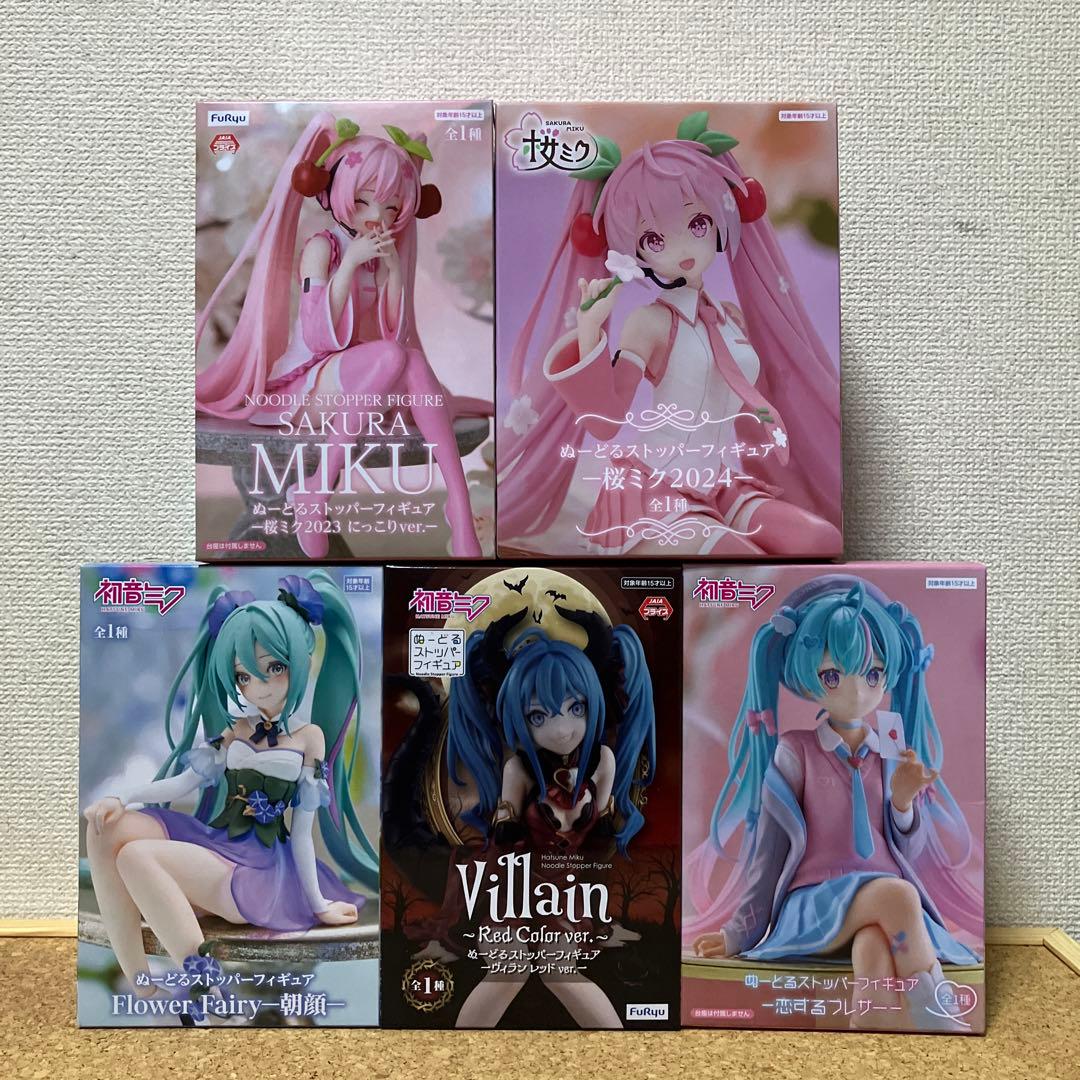

[USED] Hatsune Miku, Sakura Miku, Noodle Stopper (5 pieces) * 2023 Smiling Ver. Morning Glory, etc.