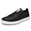Simple Small White Shoes Men's Business Shoes Soft Soles Comfortable Oxford Shoes Men's Genuine Leather Casual Shoes Flat Shoes