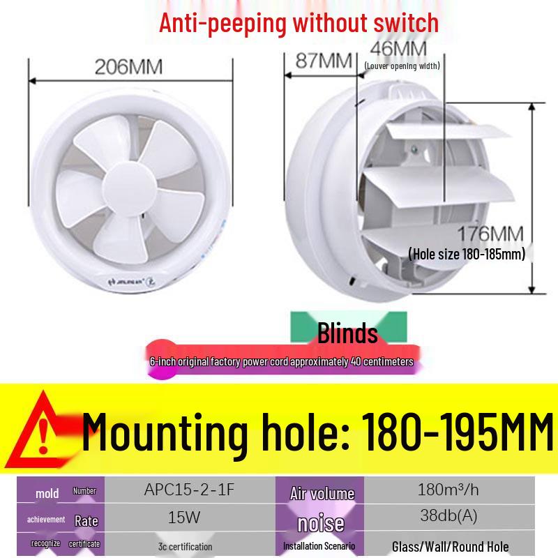 Jinling Silent Round Ventilation Fan for Bathroom & Kitchen, 6-Inch Wall-Mounted Exhaust Fan