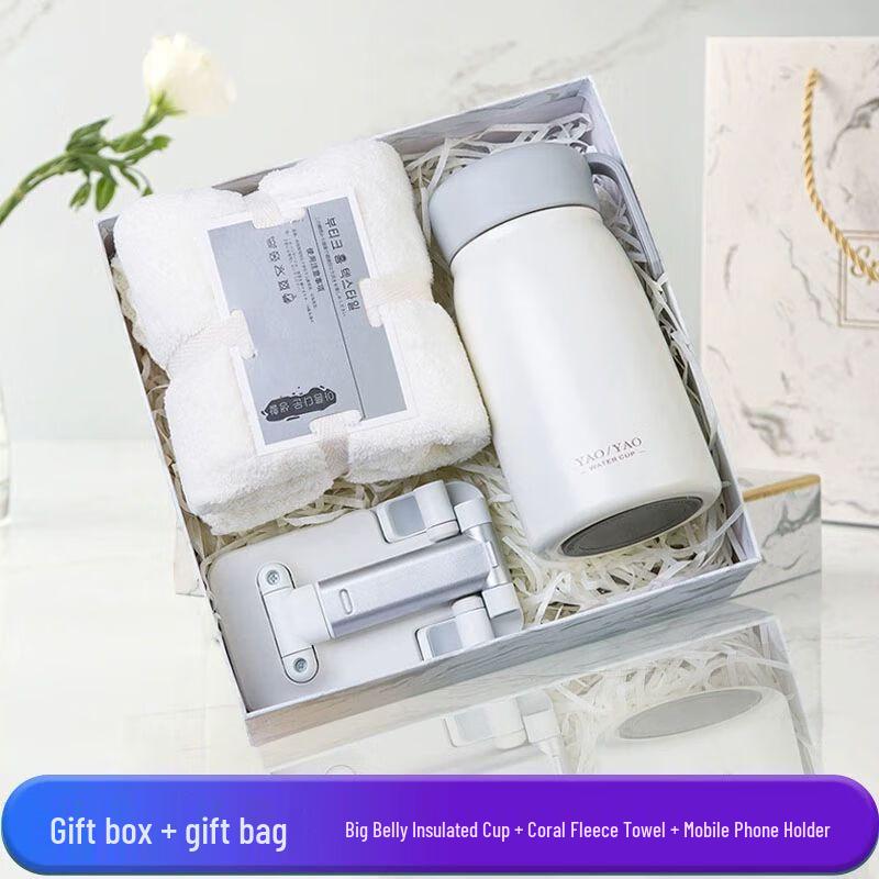 304 Stainless Steel Insulated Gift Tumbler