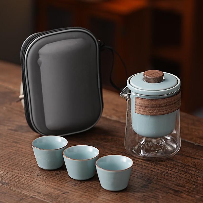 Ru Kiln Portable Travel Tea Set