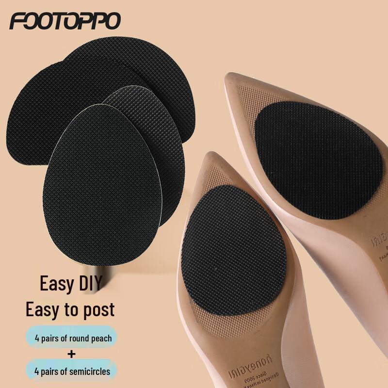 FOOTOPPO Non-Slip Self-Adhesive Shoe Sole Protectors