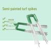 Galvanized 6-Inch U-Shaped Ground Nails for Artificial Turf, Greenhouses, Lawns, and Geogrid Fixing