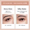 Eye Glow Gem Skin Shadow 12G satin shine 6g DECORTÉ (Cosme Decorte)