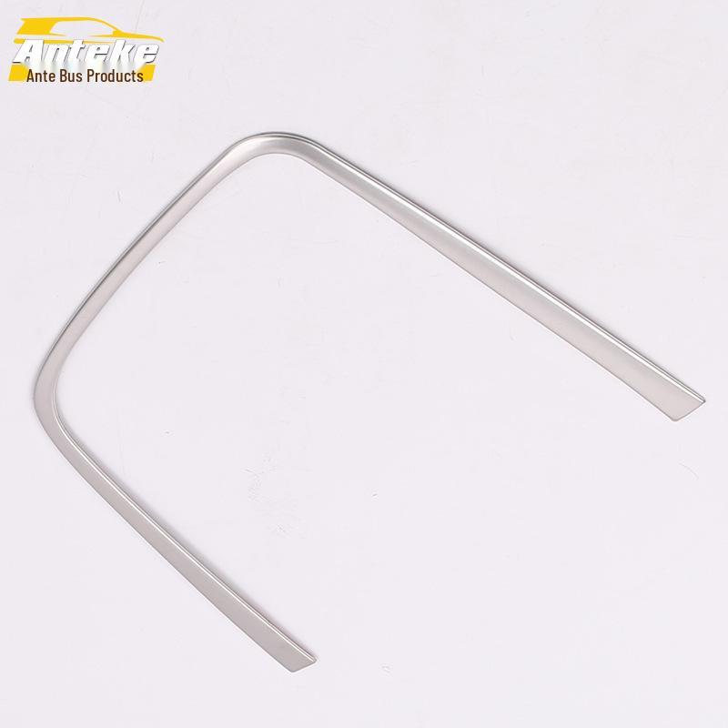 Elantra Gear Shift Bright Strip & Stainless Steel Console Decoration for 16 Models