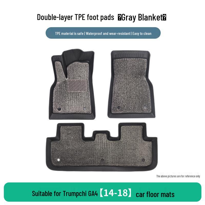 Custom TPE Floor Mats for GAC Trumpchi GA4 (2014-2018) Wear-Resistant Rubber