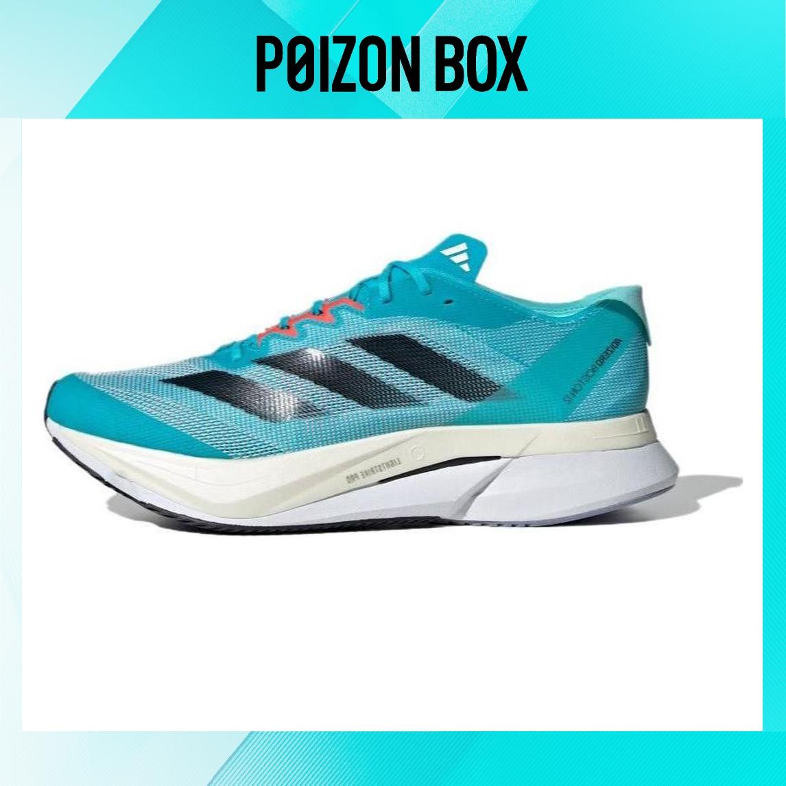 

кроссовки adidas Adizero Boston 12 Running shoes Men H03612