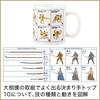 Fun Tableware Illustrated Sumo Techniques and Finishing Japanese Birthday Party 11 X 9 Made In "JAPAGRA" Mug, Moves, Tableware, Gift, Year-End Favors,