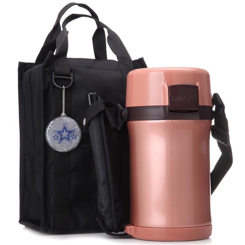Tiger 1.48L Stainless Steel Vacuum Flask with Carrying Case