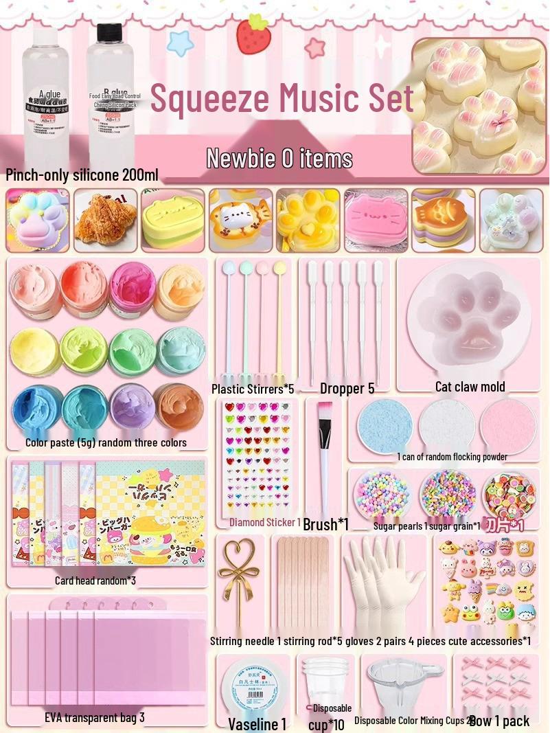 

Набор для снятия стресса из силикона «Сделай сам»: Музыкальная форма и самодельная глина для девочек