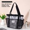Summer New Large-capacity Storage Bag, Lightweight Travel Cosmetic Storage Bag, Mesh Beach Quick-dry Bag