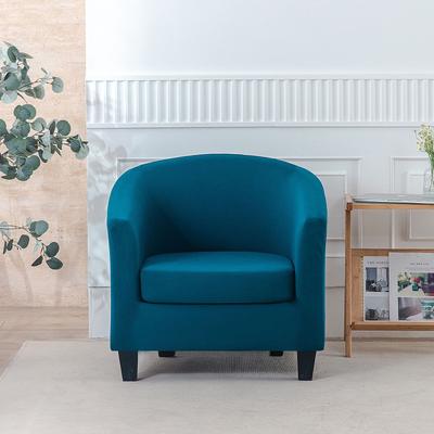Simple Single Sofa Cover Leisure Round Sofa Chair Cover Washable Anti-Fouling Plain Color Internet Cafe Banquet Chair Cover