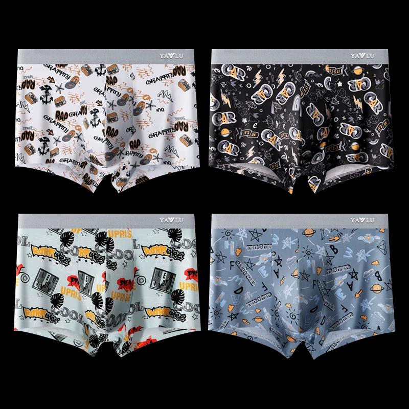 Yalu Men's 10A Antibacterial Cotton Boxer Briefs, 4-Pack