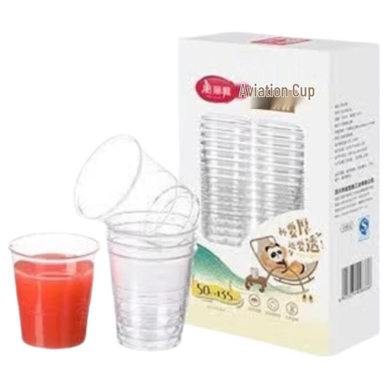 MARYYA Disposable Airline Plastic Cups