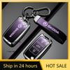 Car Sticker 2026 Hot Zinc Alloy Car Flip Remote Key Case Full Cover Holder Shell Bag for Skoda Yeti Superb Rapid Octavia Keychai