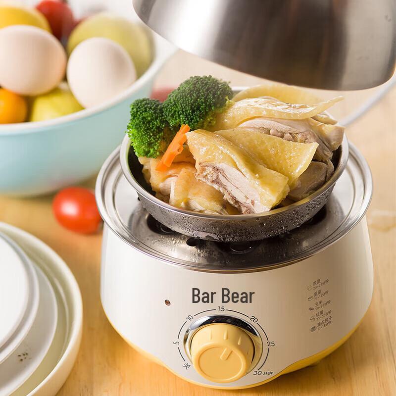 Bear Double Layer Smart Timing Stainless Steel Egg Cooker CN plug (adapter included)