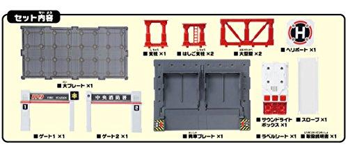Tomica Tomica Town Build City Sound Light Fire Station
