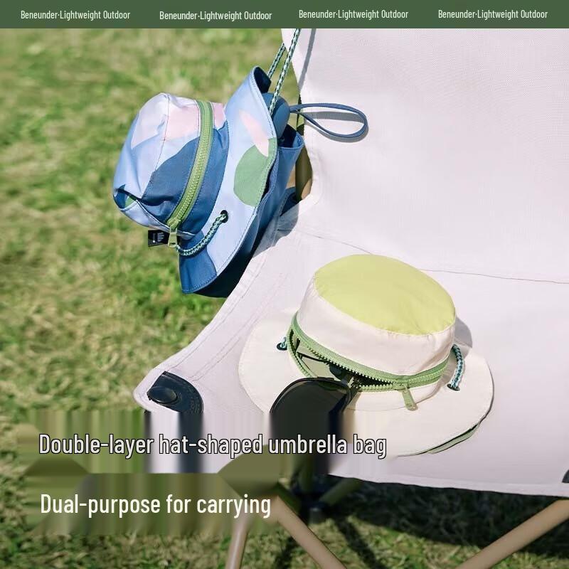 Bananauv Mini UV Protection Folding Sun & Rain Umbrella