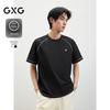 GXG Men's Classic Crew Neck Quick-Dry Short Sleeve T-Shirt