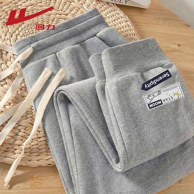 Gonne e pantaloni da donna – Pantaloni sportivi