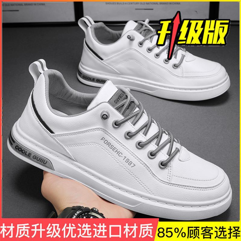 Men's shoes summer 2025 new breathable casual sports shoes men's dad shoes men's work work labor insurance trendy shoes