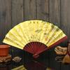 1/3/5Pcs Random Style Chinese Vintage Style Folding Fan Wooden Handle Classical Party Dance Hand Fan Summer Cool Hand Fan